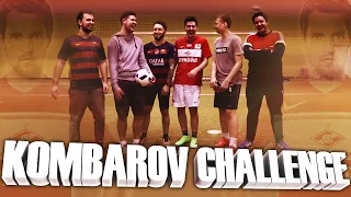 KOMBAROV CHALLENGE | KEFIR, PANDAFX, STAVR, GERMAN, GOODMAX, FLOMASTEROFF