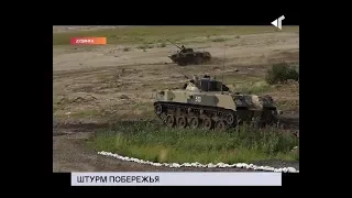 19.08.19. Новости Северного города. Штурм побережья. Профессии Комсомольской. Тайны "большой воды"