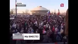 Главное с Никой Стрижак. Итоговая программа. 22.03.2015