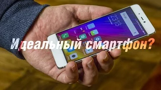 Xiaomi Mi 5s НЕДОСТАТКИ. 5 причин не покупать Xiaomi Mi5s: минусы, промахи, косяки