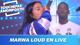 Marwa Loud - Billet (Live @TPMP)