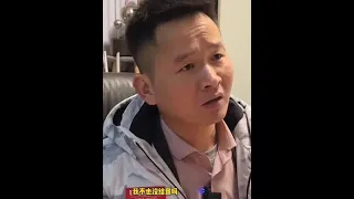 小邓，这是又反了呀！