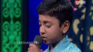 Prathama swara Ep100_31Oct2016