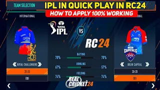 How To PLAY IPL 2024 In Quick Play🏏 | With Real Jerseys & Faces | Full Process