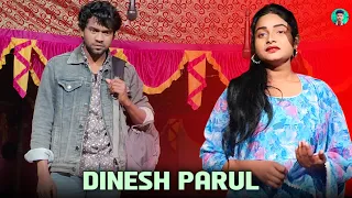 DINESH TUDU PARUL HANSDA LOVE MARRIAGE NEW SANTHALI PROGRAM VIDEO