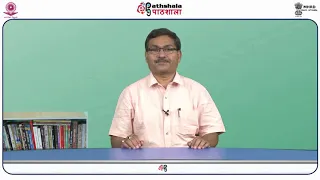 Hindi P-10 M-30.भरतमुनि और उनका नाट्यशास्त्र