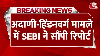 Adani-Hindenburg Saga:Sebi ने Supreme Court को 24 में से 22 Status Report सौंपीं, 29 अगस्त को सुनवाई