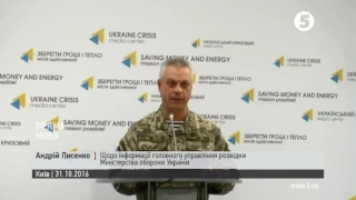 До моргу Донецька привезли 20 тіл бойовиків