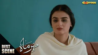 Education Meri Pehli Priority Hai | Meher Mah - Episode 03 | Best Scene | Express TV