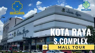 Mall Tour | Kota Raya Shopping Complex, Kuala Lumpur