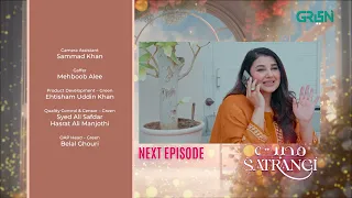 Mohabbat Satrangi Episode 77 l Teaser | Javeria Saud | Samina Ahmed | Munawar Saeed | Green TV