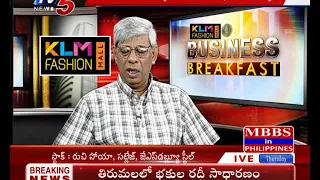 4th July 2019 TV5 News Business Breakfast