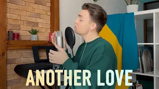 Tom Odell - Another Love (Cover by Denis Kalytovskyi)