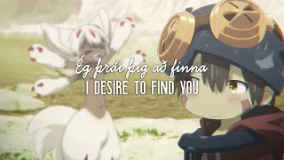 「AMV」Made in Abyss | Gravity (lyrics)