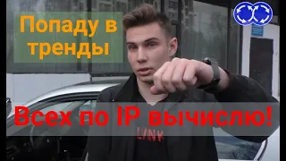 Вектор Движения №271 Опасный тротуар 🚨🚨🚨