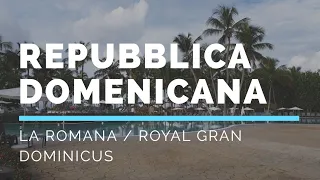 Домениканская республика / миланский аэропорт / La Romana / room tour / Gran Dominicus Royal