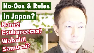 Do and do NOT do this in Japan - the prohibitions and rules | Simply Learn Japanese