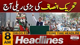 Imran Begins Election Campaign | PTI Rally Today - News Headlines 8 AM | Maryam Nawaz vs Imran