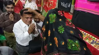 Rupal Vadi Jogani Maa METAR,18/11/18