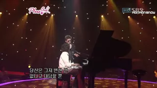 Sung Si-Kyung & Kim Jo-Han - Lately / How Deep is Your Love(Aug 17, 2005)