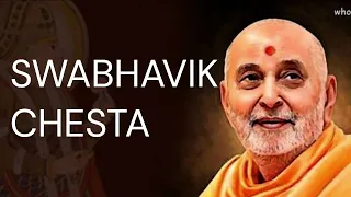 BAPS CHESTA FAST | PRAMUKH SWAMI VOICE | 2024