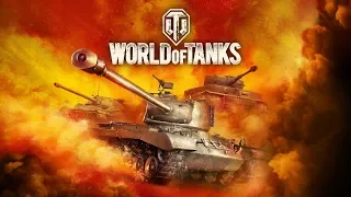 Научу правильно играть в WOT. Без смс и регистрации