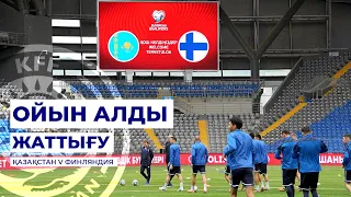 Қазақстан – Финляндия | Ойын алды жаттығу | Астана Арена