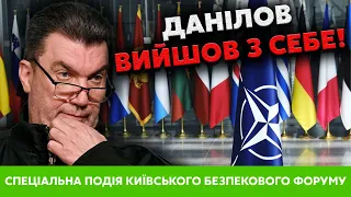 💥ДАНІЛОВ ПОРВАВ УСІХ: Захід БЕЗ ЯЄЦЬ! Переговори з МЕРЗОТОЮ? НАТО, самі віддавайте СВОЮ ТЕРИТОРІЮ