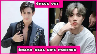 Chahub Marut and Best Vittawin (check out) thai bl drama real life partner biography of 2023