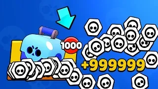 КАК БЫСТРО НАБРАТЬ 1000 СУНДУКОВ В BRAWL STARS! #1000СУНДУКОВ