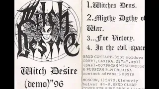 Witch Desire - Witch Desire  (Full Demo)