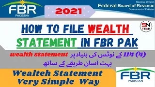 How to File Wealth Statement in FBR -2021 I Easy Way to File