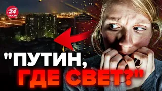 😮Ого! У САНКТ-ПЕТЕРБУРЗІ почався БЛЕКАУТ / Всюди зникло СВІТЛО?