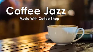 Мягкая джазовая музыка и босса-нова для хорошего настроения☕ Музыка в кафе Positive Jazz Lounge #15