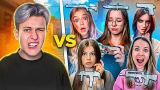 1 КИБЕРСПОРТСМЕН VS 5 ДЕВУШЕК, НО У ВСЕХ СЛУЧАЙНЫЙ ДРОП ИЗ КЕЙСА В STANDOFF 2!