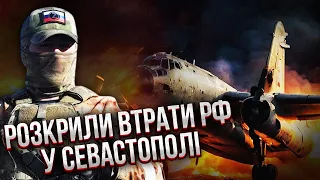 ЗНИЩИЛИ ДВА ЛІТАКИ РФ, багато жертв у Криму! Заява Сі про кінець війни. ЗСУ відступили на Харківщині