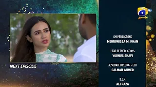 Aye Musht-e-Khaak - Episode 10 Teaser - HAR PAL GEO