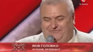 X-Factor 3 Ukraine Yakov Golovko - What A Wonderful World