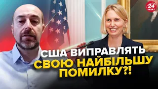 Контрнаступ ЗСУ: Салліван розкрив ДЕТАЛІ / ДОЛЕНОСНЕ рішення США: Ядерна ЗБРОЯ в Україні / Штурми РФ