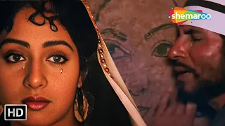 Rab Ko Yaad Karoon | Khuda Gawah (1992) | Amitabh Bachchan | Sridevi | Mohammad Aziz | Sad Song