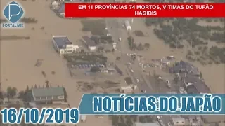 Japão: Notícias de 16 de outubro de 2019 no Portal Mie