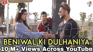 Beniwal Ki Dulhaniya ❇️ Meeting With Gf's Parents ❇ Millind Gaba Ft. Harsh Beniwal ❇️ @youplusmeonly