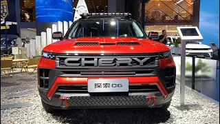 2024 Chery Explore 06 Secret Knight Edition Walkaround—2023 Chengdu Motor Show