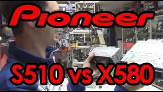 Pioneer MVH-S510BT заменит ли X580BT?