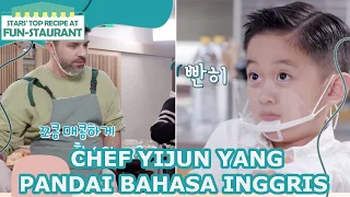 Chef Yijun yang Pandai Bahasa Inggris |Fun-Staurant|SUB INDO/ENG|220225 Siaran KBS World TV|