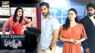 Mujhe Pyaar Hua Tha - Episode 10 Teaser || Mujhe Pyaar Hua Tha Epi 10 Promo || Review The Mistakenly