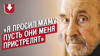 Прошел концлагерь: Геннадий | (Не)маленький человек