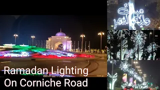 Ramadan Lighting On Corniche Road Abu Dhabi