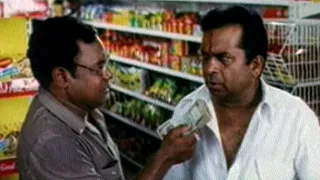 Brahmanandam & Gundu Hanumantha Rao Superb Comedy Scenes | TFC Movie Scenes