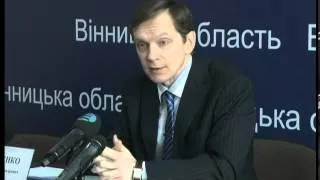 Телеканал ВІТА новини 2014-01-09 Край архітектурних памяток